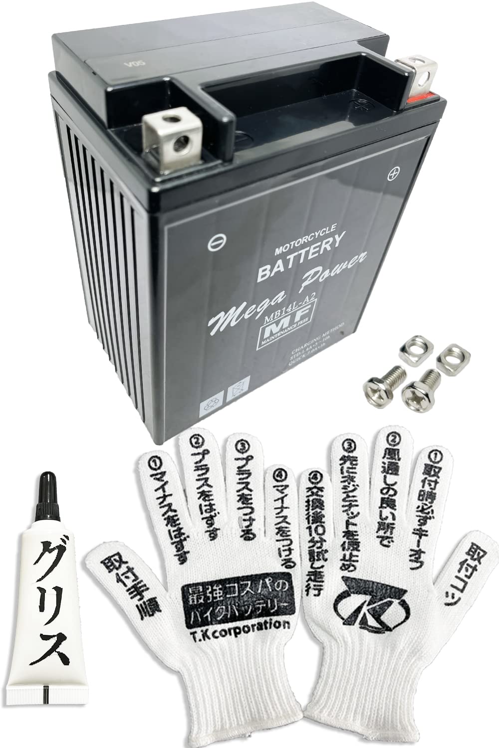 送料分 バイク バッテリー ZX-10 1年保証 MB14L-A2 / YB14L-A2, GM14Z